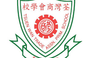 logo of Tsuen Wan Trade Association Primary School