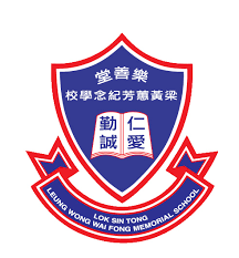 Lok Sin Tong Leung Wong Wai Fong Memorial School English Language Teacher Wanted EDB NET PGCE Jobs